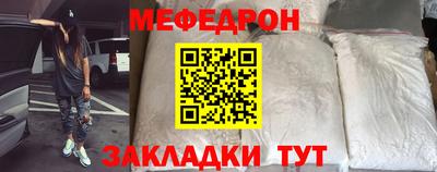 дистиллят марихуана Комсомольск-на-Амуре
