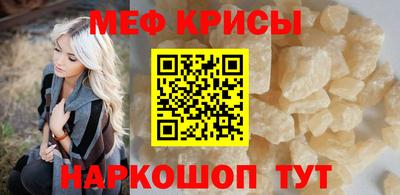 дистиллят марихуана Коммунар
