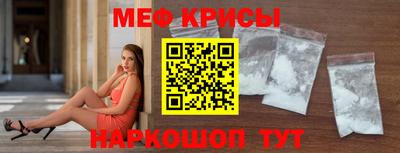 дистиллят марихуана Коммунар