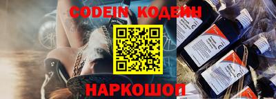 амф Конаково
