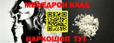 дистиллят марихуана Комсомольск-на-Амуре