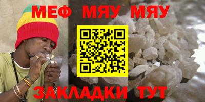 дистиллят марихуана Комсомольск-на-Амуре