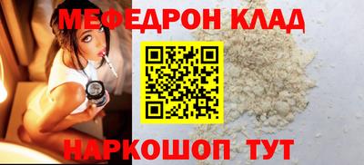 дистиллят марихуана Комсомольск-на-Амуре