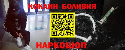 дистиллят марихуана Коммунар
