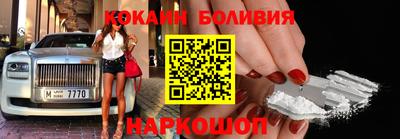 дистиллят марихуана Коммунар