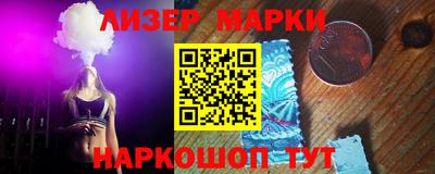 дистиллят марихуана Коммунар