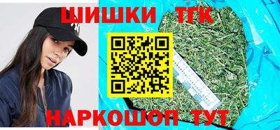 амф Конаково