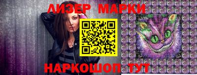 дистиллят марихуана Коммунар