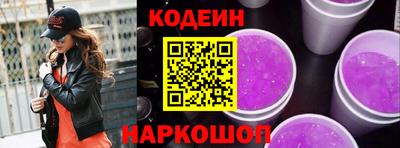 амф Конаково