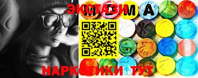 дистиллят марихуана Коммунар