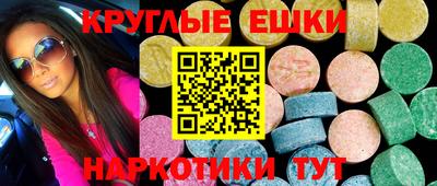 дистиллят марихуана Комсомольск-на-Амуре