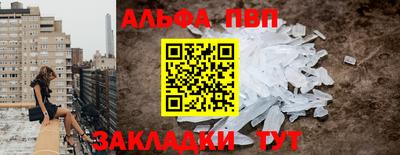 дистиллят марихуана Коммунар