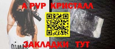 дистиллят марихуана Коммунар