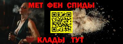 дистиллят марихуана Комсомольск-на-Амуре