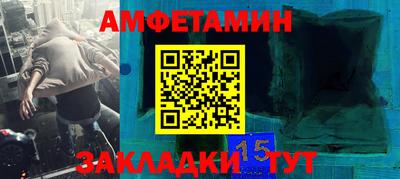 дистиллят марихуана Комсомольск-на-Амуре