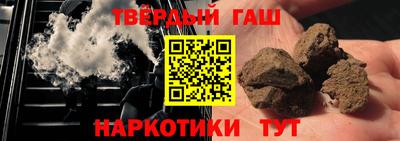 дистиллят марихуана Коммунар