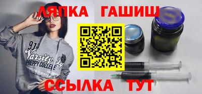 дистиллят марихуана Комсомольск-на-Амуре