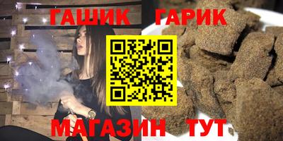 амф Конаково