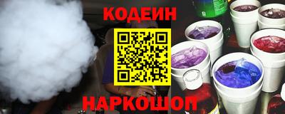дистиллят марихуана Комсомольск-на-Амуре