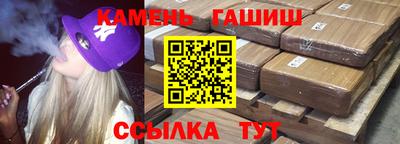 дистиллят марихуана Коммунар