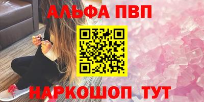 дистиллят марихуана Коммунар