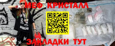 дистиллят марихуана Комсомольск-на-Амуре