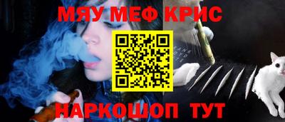 дистиллят марихуана Комсомольск-на-Амуре